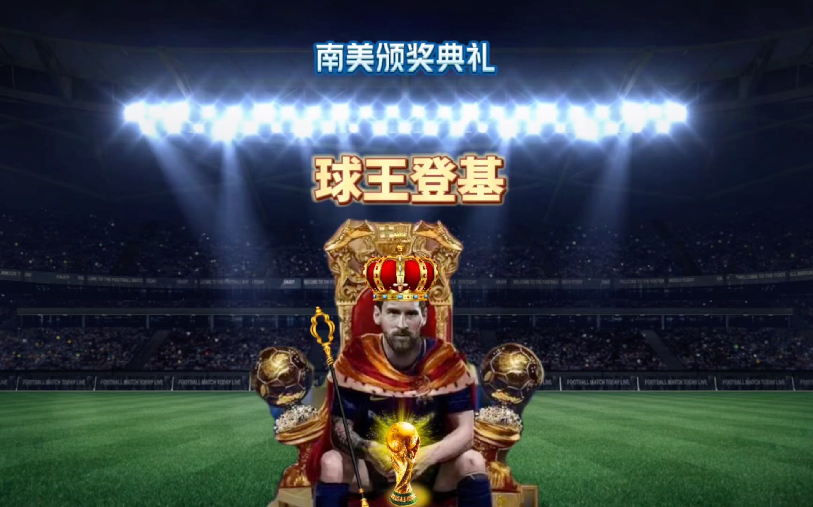 性在中